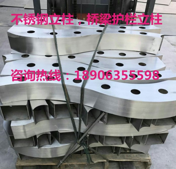 不銹鋼立柱，橋梁護(hù)欄立柱