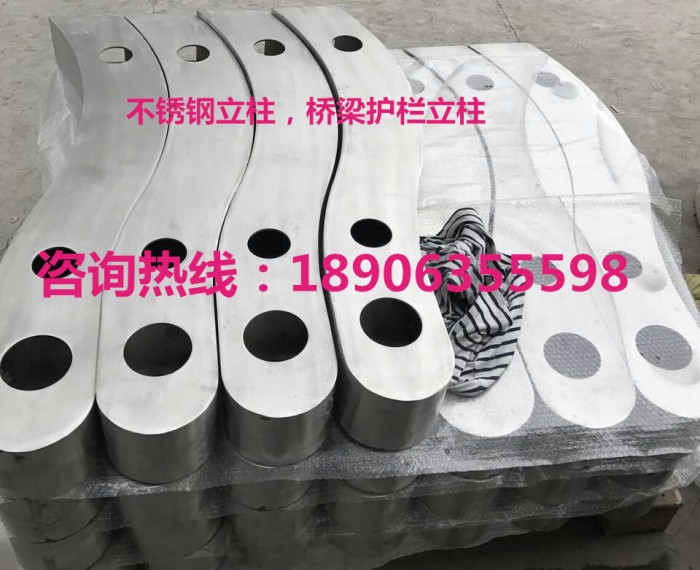 不銹鋼立柱，橋梁護(hù)欄立柱