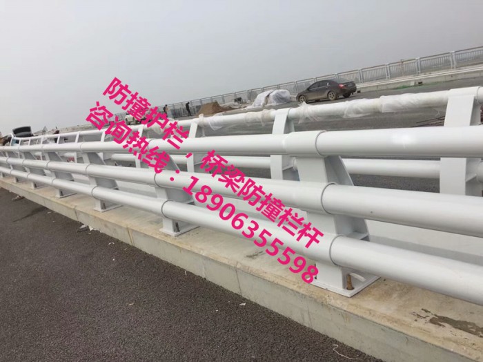 防撞護欄，防撞立柱