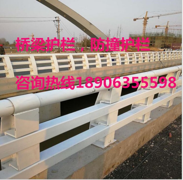 橋梁防撞護欄，防撞欄桿