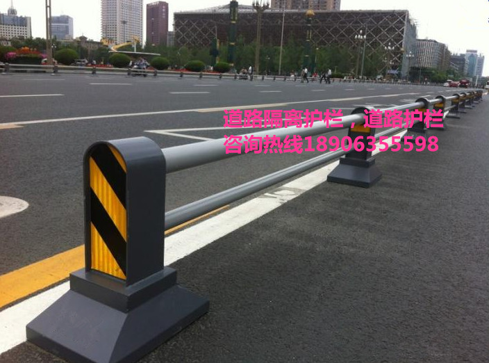 道路護(hù)欄，道路隔離柱，隔離墩