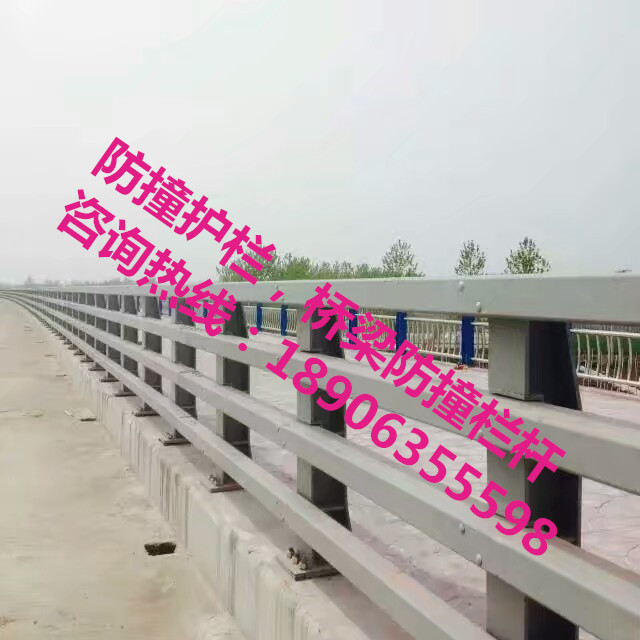 防撞護欄，防撞欄桿，防撞立柱